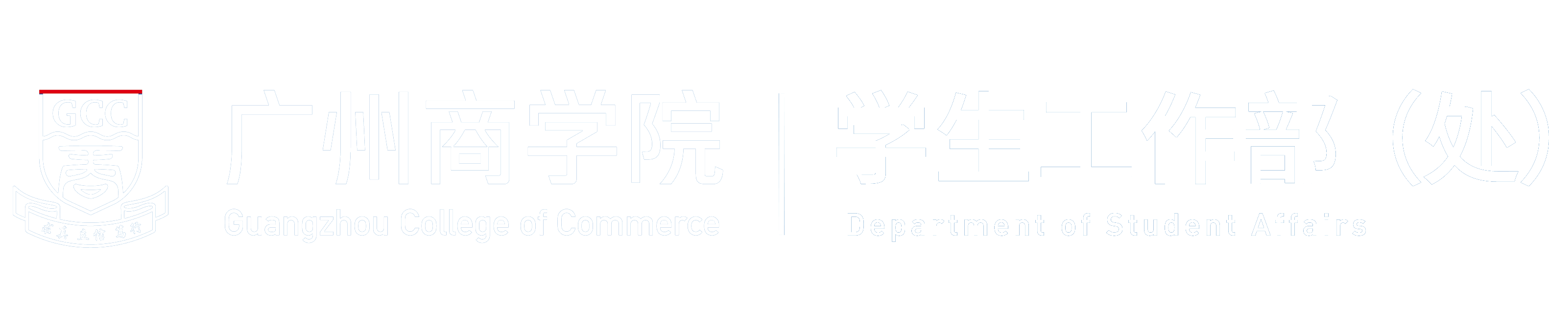 122cc太阳集成游戏
