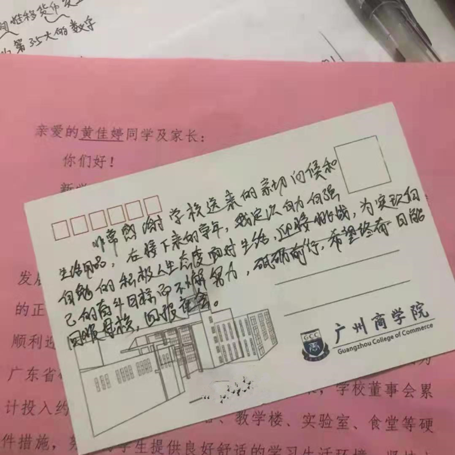 122cc太阳集成游戏