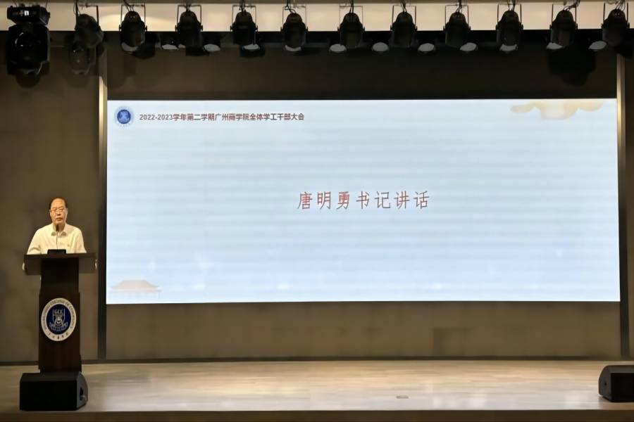 122cc太阳集成游戏