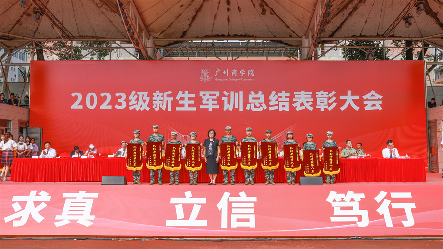 122cc太阳集成游戏