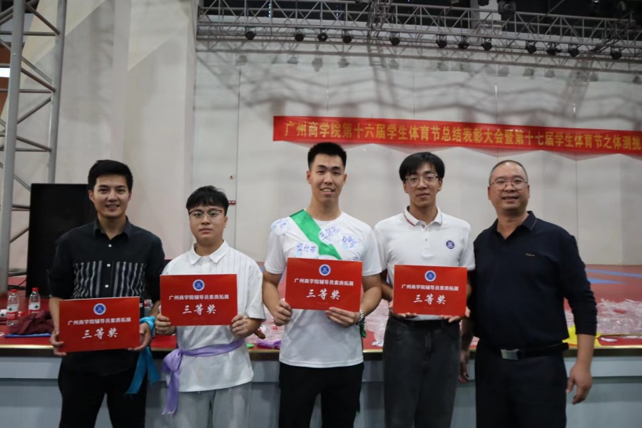 122cc太阳集成游戏