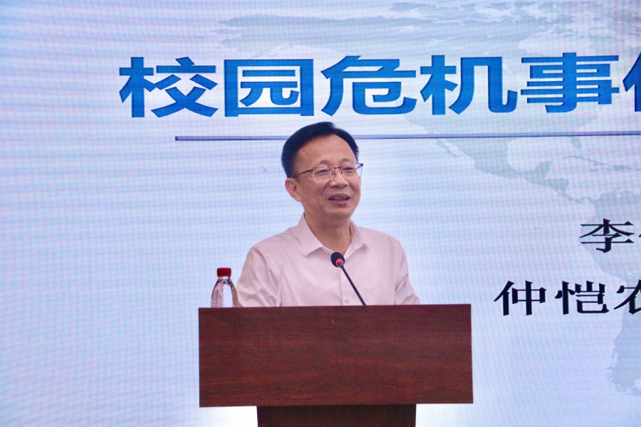 122cc太阳集成游戏