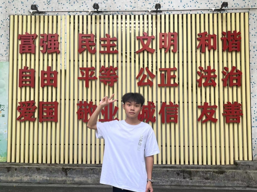 111230232147440622.jpg 111230232147440622.jpg