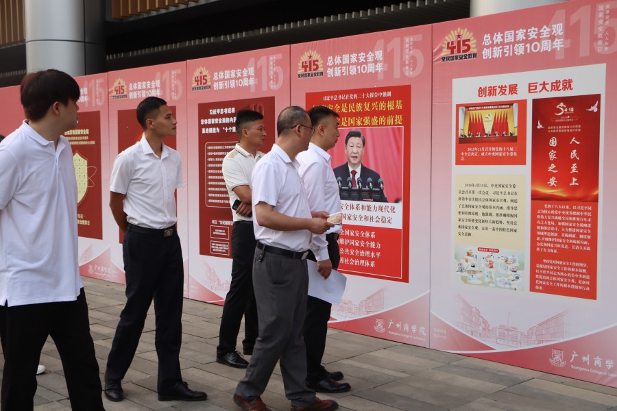 122cc太阳集成游戏