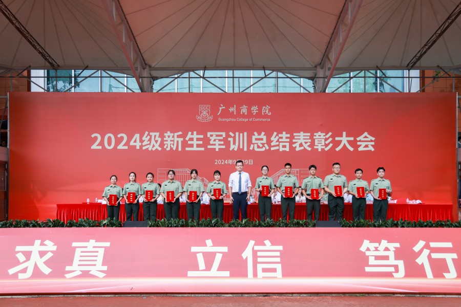 122cc太阳集成游戏