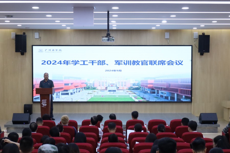 122cc太阳集成游戏