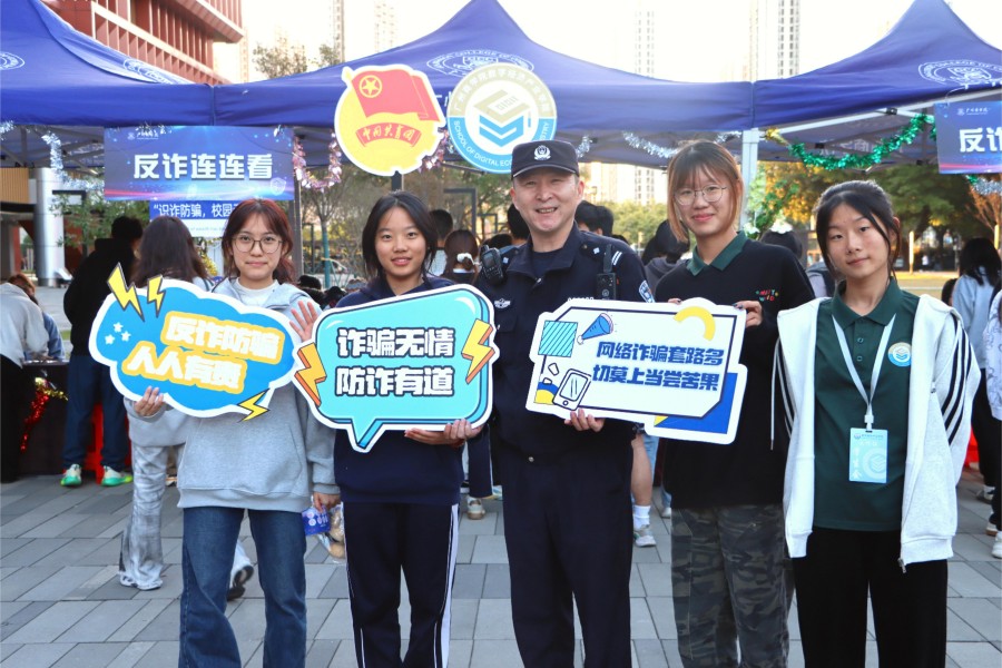 122cc太阳集成游戏