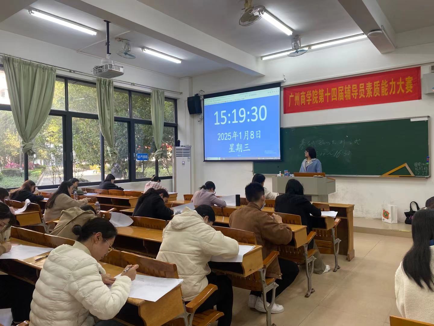 122cc太阳集成游戏