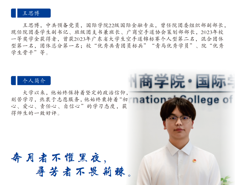 122cc太阳集成游戏