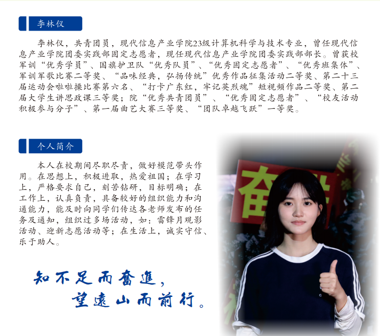 122cc太阳集成游戏