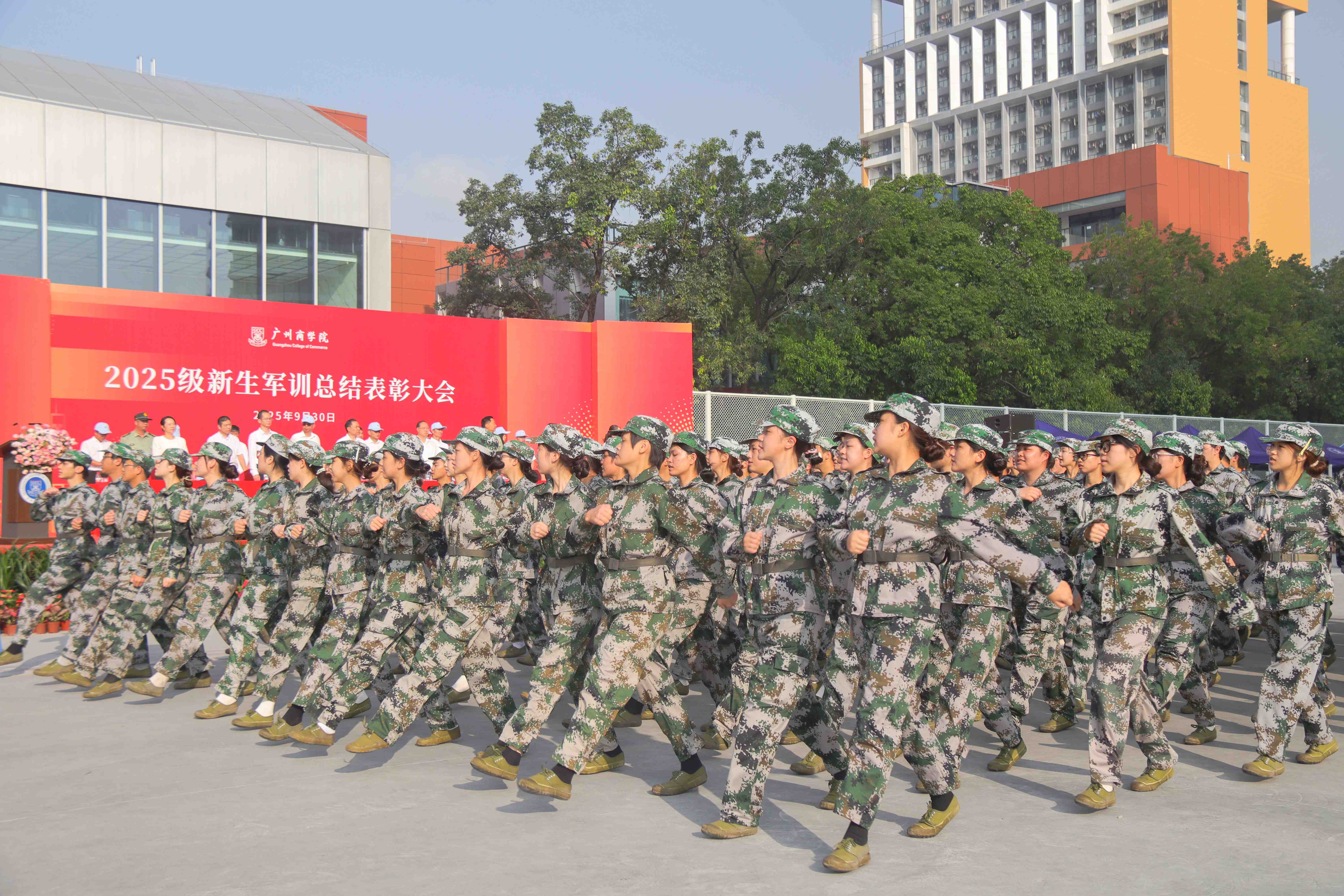 122cc太阳集成游戏