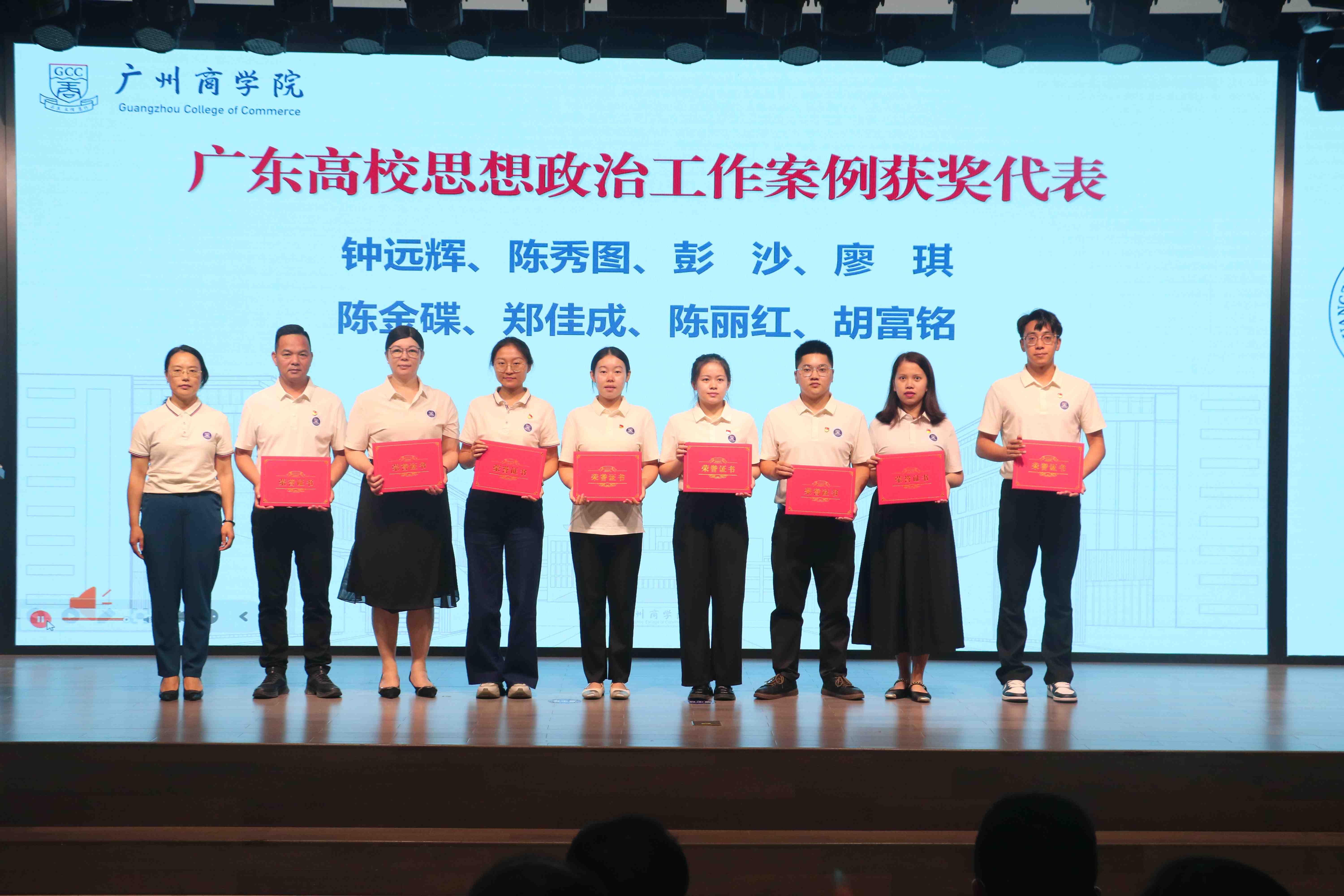 122cc太阳集成游戏