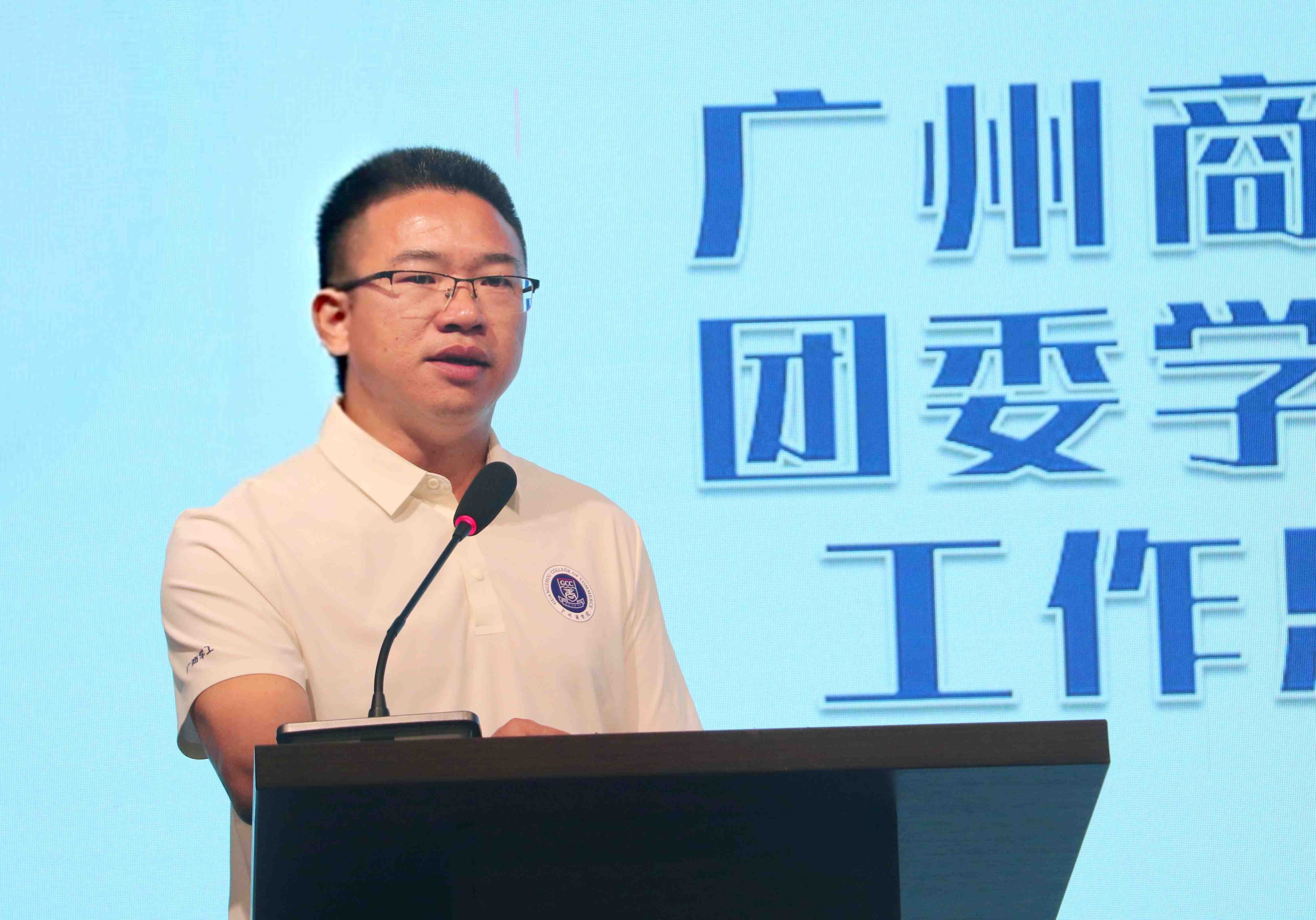 122cc太阳集成游戏